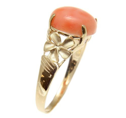 Salmon Coral Ring - Salmon Coral - Pink hotsell Coral Ring - Salmon Pink Coral - Coral Pink Ring - PNW Fish - Coral Cabochon Ring