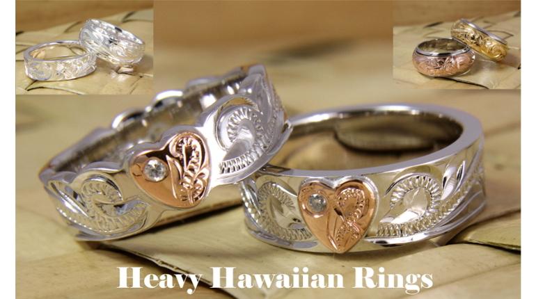 Hawaiian Silver Rings