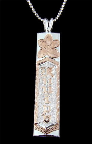 925 SILVER HAWAIIAN KUUIPO VERTICAL PENDANT PLUMERIA ROSE GOLD PLATED 6-12MM