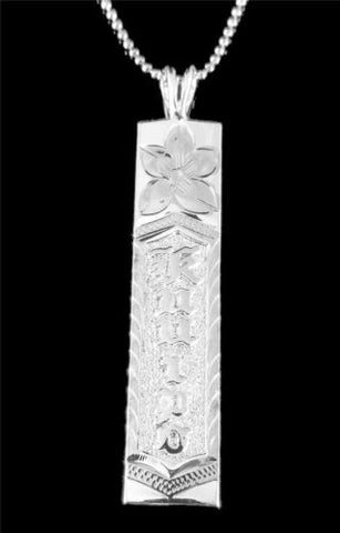 925 SILVER HAWAIIAN KUUIPO VERTICAL PENDANT PLUMERIA FLOWER RAISED LETTER 6-12MM