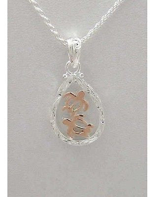 PINK GOLD PLATED HONU TURTLE HEAVY 925 STERLING SILVER HAWAIIAN SCROLL PENDANT