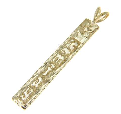 14K SOLID YELLOW GOLD PERSONALIZED HAWAIIAN VERTICAL PENDANT 6MM RAISED LETTER