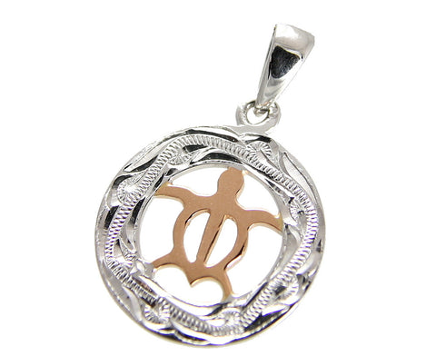 SOLID 14K WHITE GOLD CIRCLE HONU TURTLE PINK ROSE GOLD HAWAIIAN SCROLL PENDANT