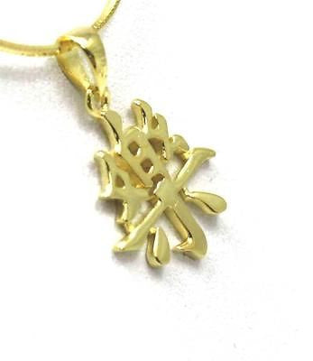 YELLOW GOLD PLATED SILVER 925 SHINY CHINESE CHARACTER HAPPINESS PENDANT CHARM