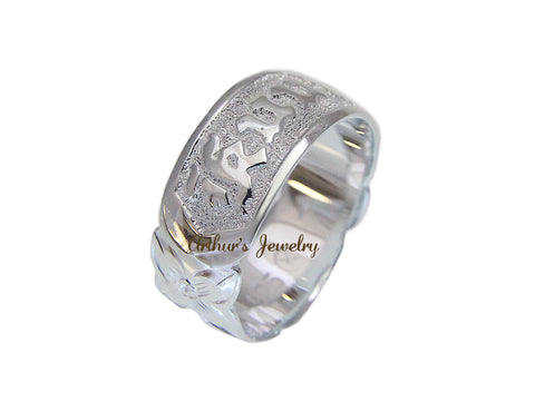 8MM SILVER 925 HAWAIIAN RING RAISED LETTER KUUIPO SCROLL CUT OUT EDGE SIZE 3-14