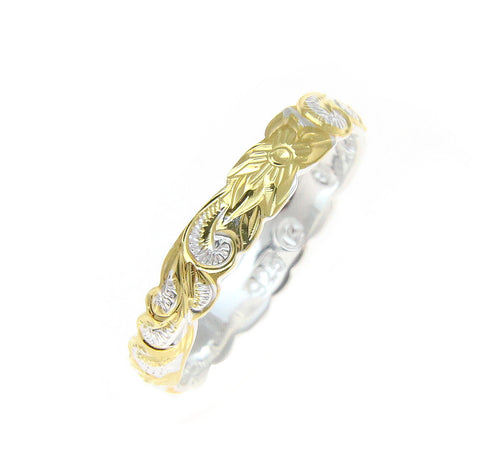925 Silver 4mm 2Tone Yellow Gold Hawaiian Scroll Hand Engraved Cut Out Ring Band