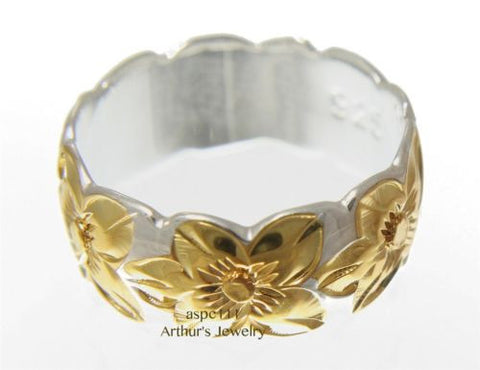 8MM SILVER 925 HAWAIIAN PLUMERIA ALL AROUND BAND RING YELLOW GOLD PLATED 2 TONE