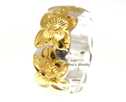 8MM SILVER 925 HAWAIIAN PLUMERIA ALL AROUND BAND RING YELLOW GOLD PLATED 2 TONE